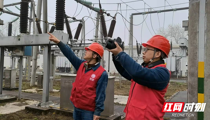 微信图片_20220125162522.jpg 微信图片_20220125162522.jpg