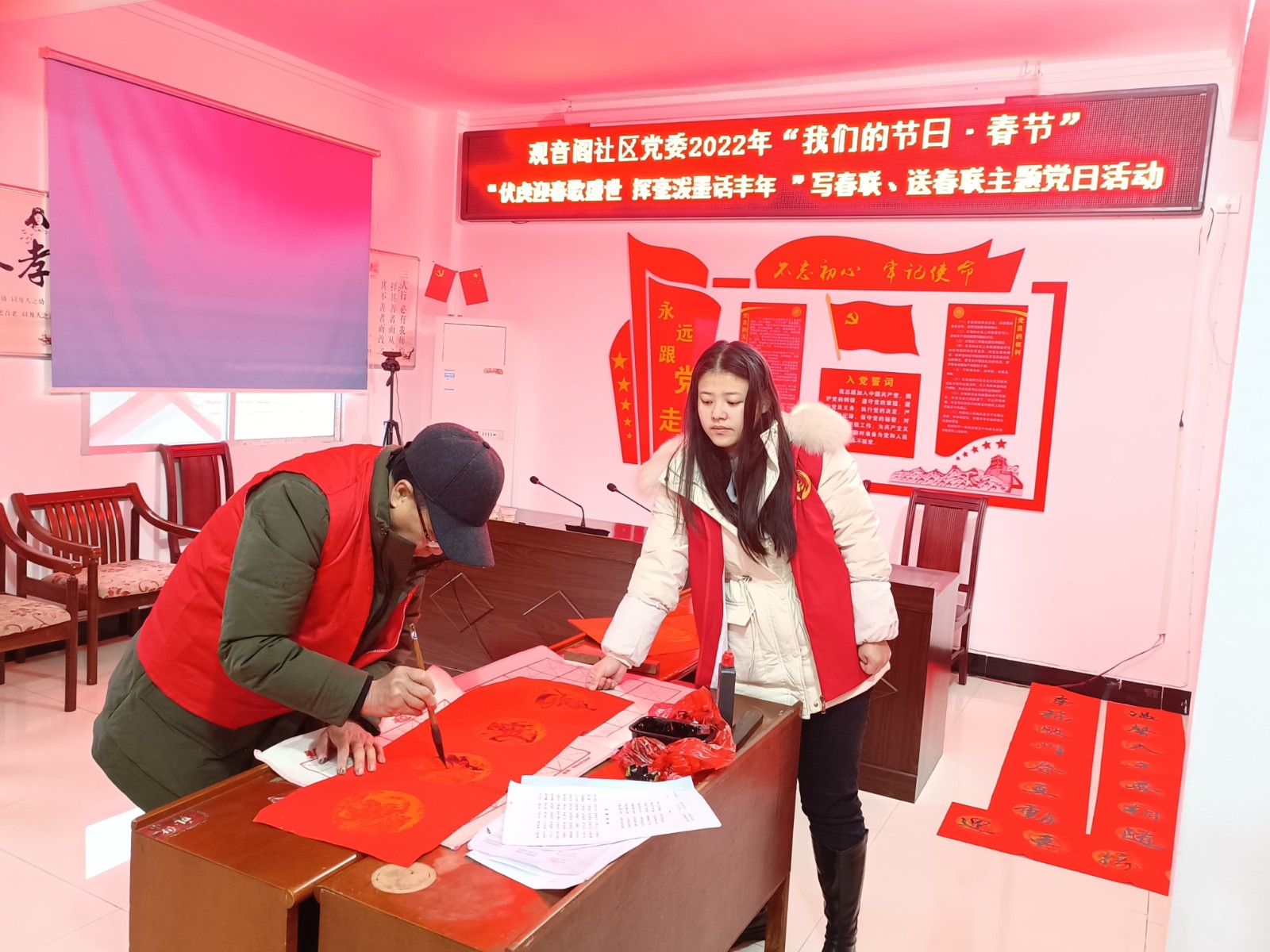IMG_20220125_093639资料.jpg