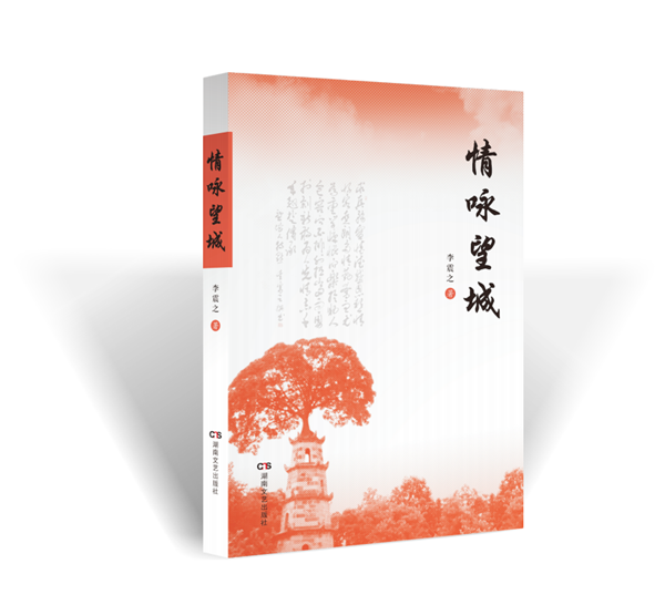 666_副本.png
