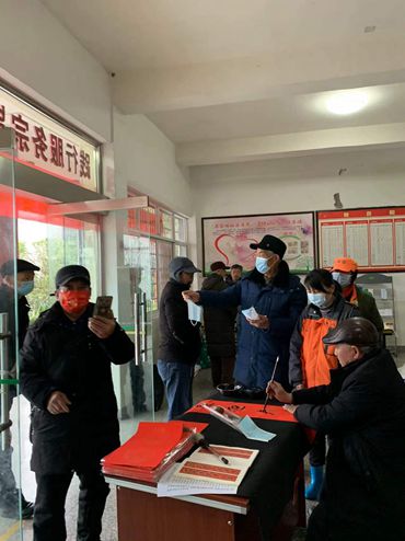 微信图片_20220124162627_副本.jpg