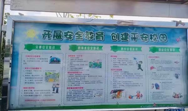 微信图片_20220125143821.jpg