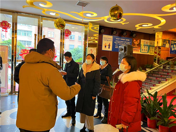 微信图片_20220126113436.jpg