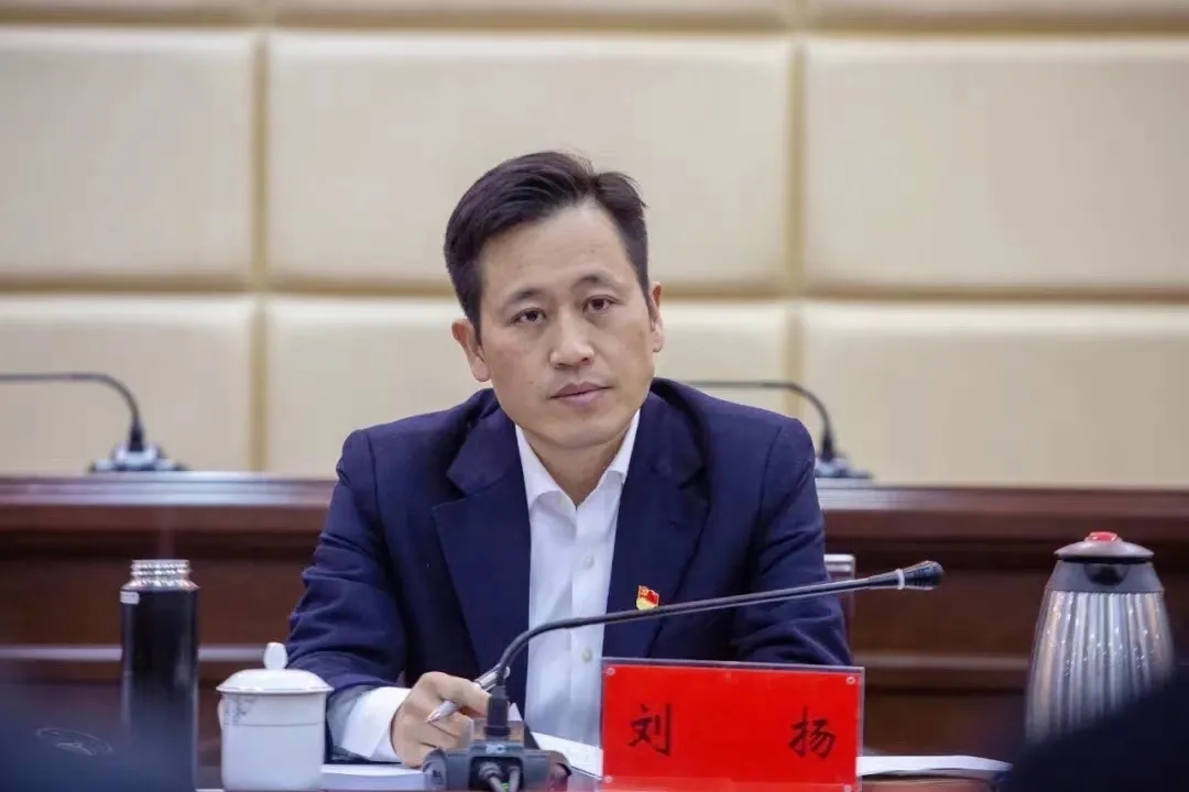全市党外处级领导干部履职交流座谈会召开2.jpg