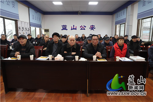 蓝山县公安局召开2022年退休民警春节座谈会1.JPG