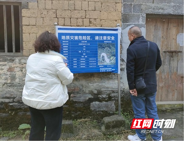 图片31.jpg 图片31.jpg