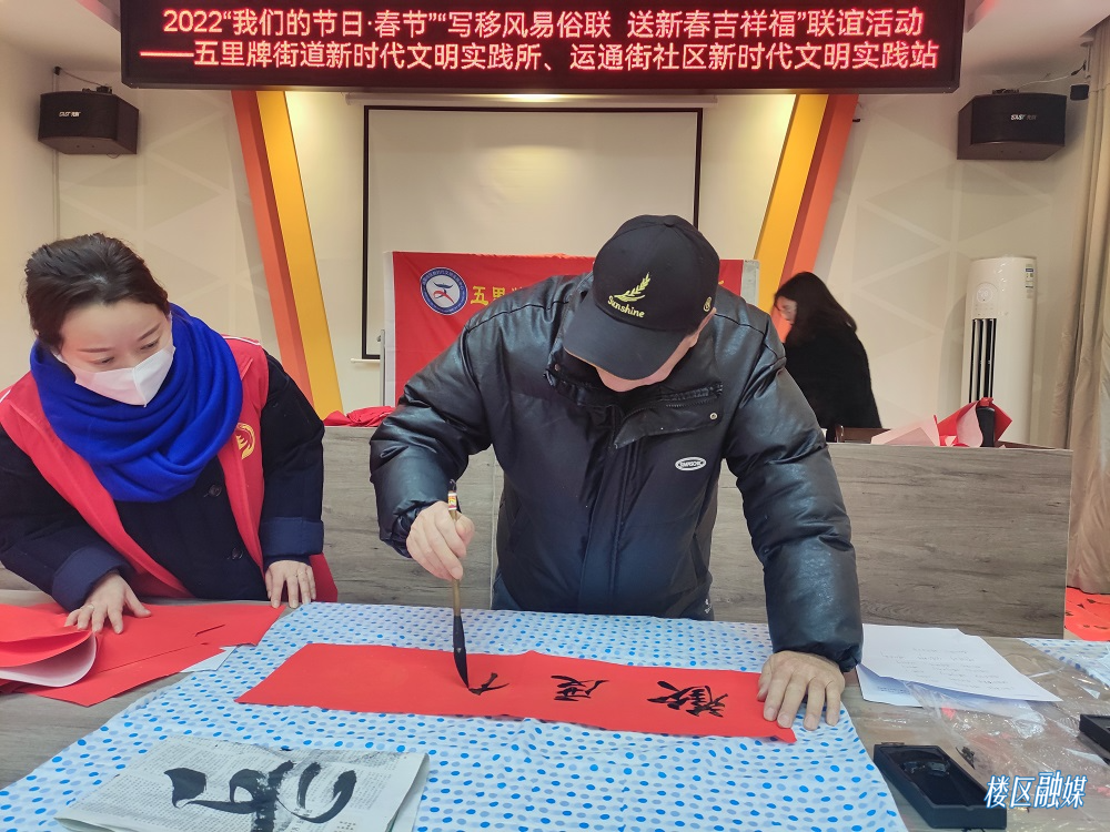微信图片_20220126142107.jpg