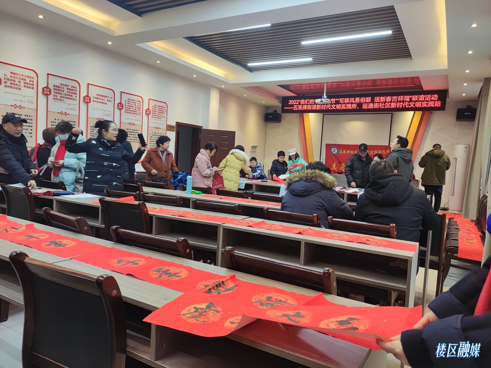 微信图片_20220126142148.jpg