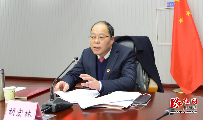 微信图片_20220126155429.jpg