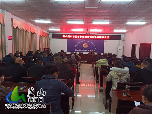 微信图片_20220126103842.jpg