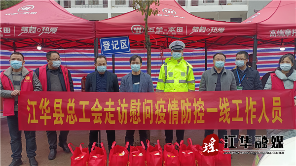 图片 2.png