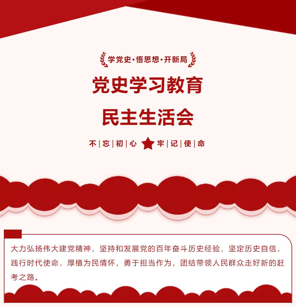 QQ截图20220126171701.jpg