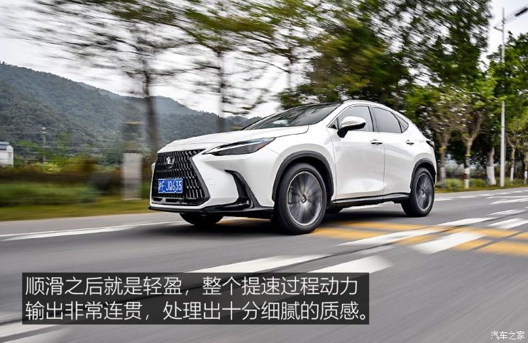 雷克萨斯 雷克萨斯NX 2022款 350h 全驱 创领版