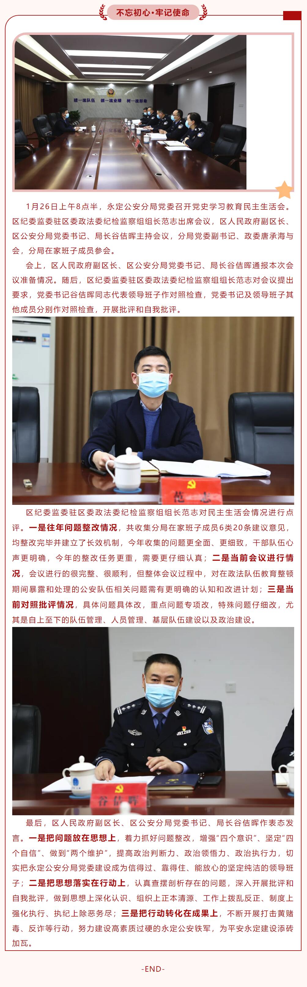 QQ截图20220126171807.jpg