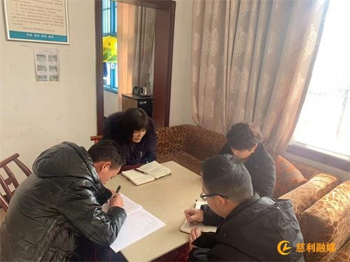 微信图片_202201261554571.jpg 微信图片_202201261554571.jpg