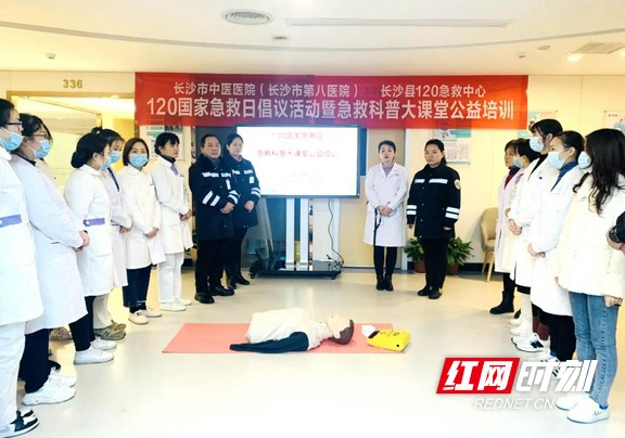 微信图片_20220126114224.wm.jpg