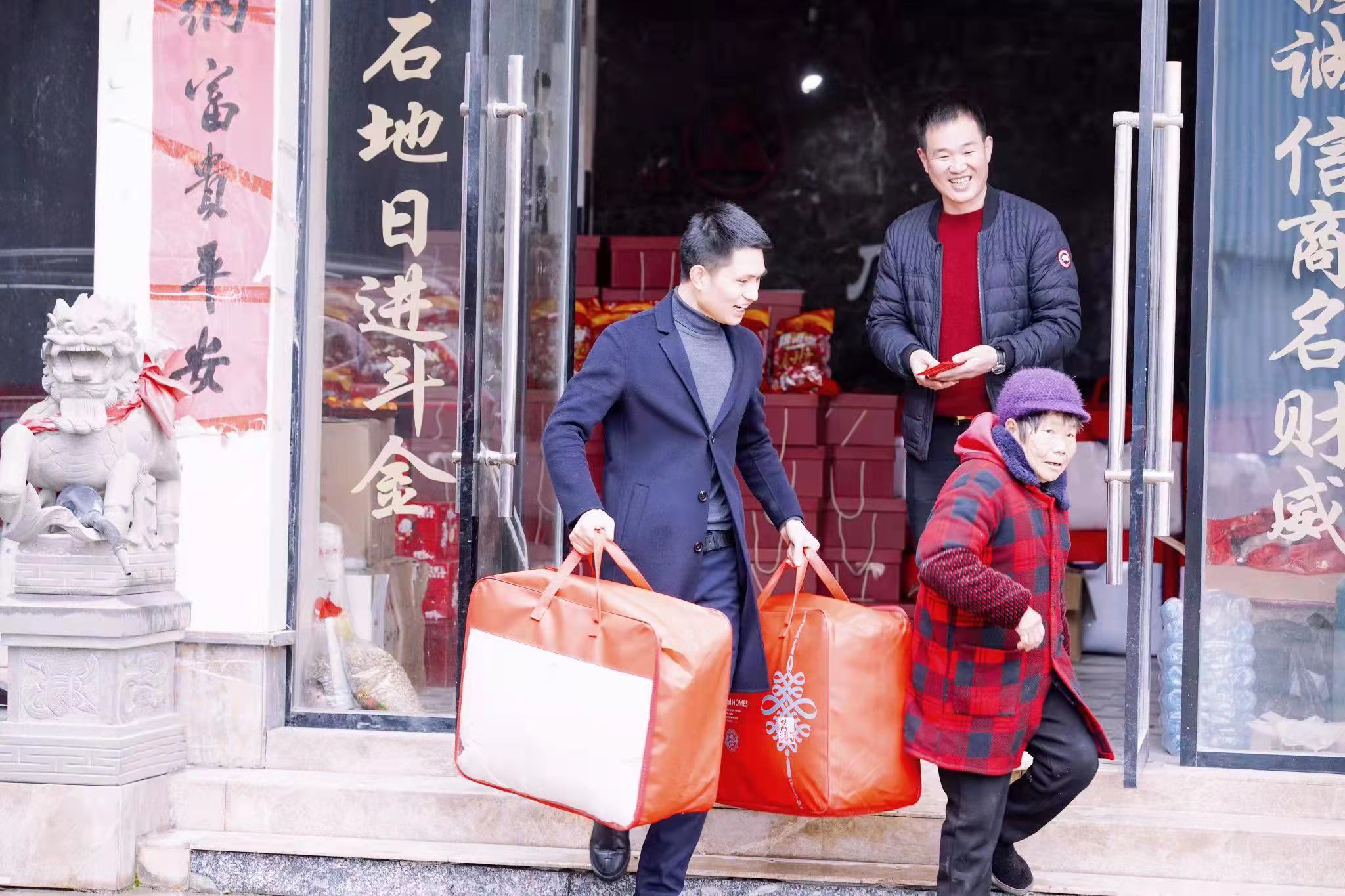 微信图片_20220126191049.jpg