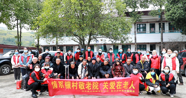 微信图片_20220126114118.png