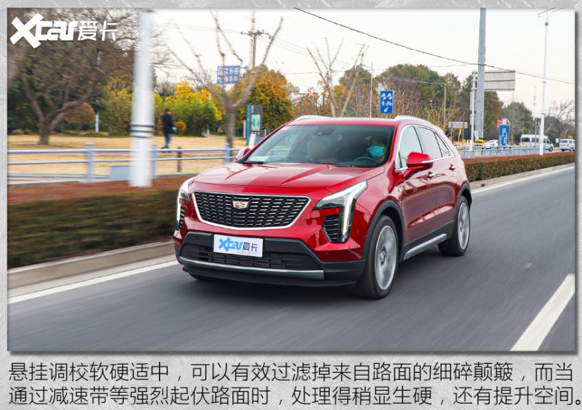 试驾凯迪拉克XT4