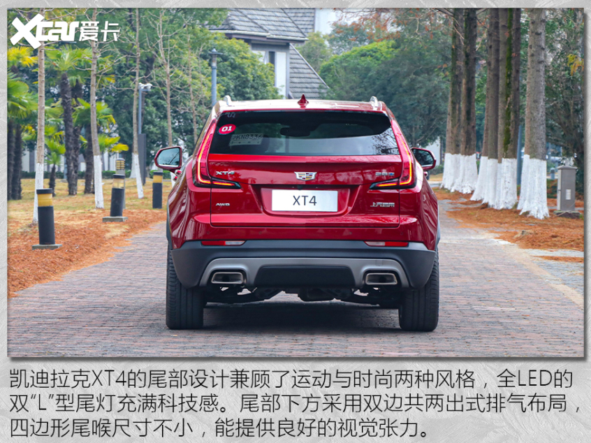 试驾凯迪拉克XT4