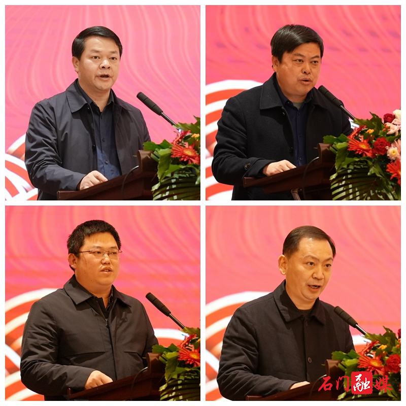 微信图片_20220127085933.jpg 微信图片_20220127085933.jpg