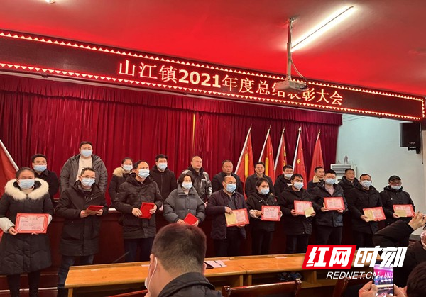 图片20.jpg