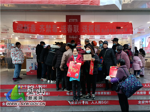 活动现场三.jpg