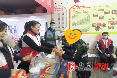 图片2_副本_副本.png