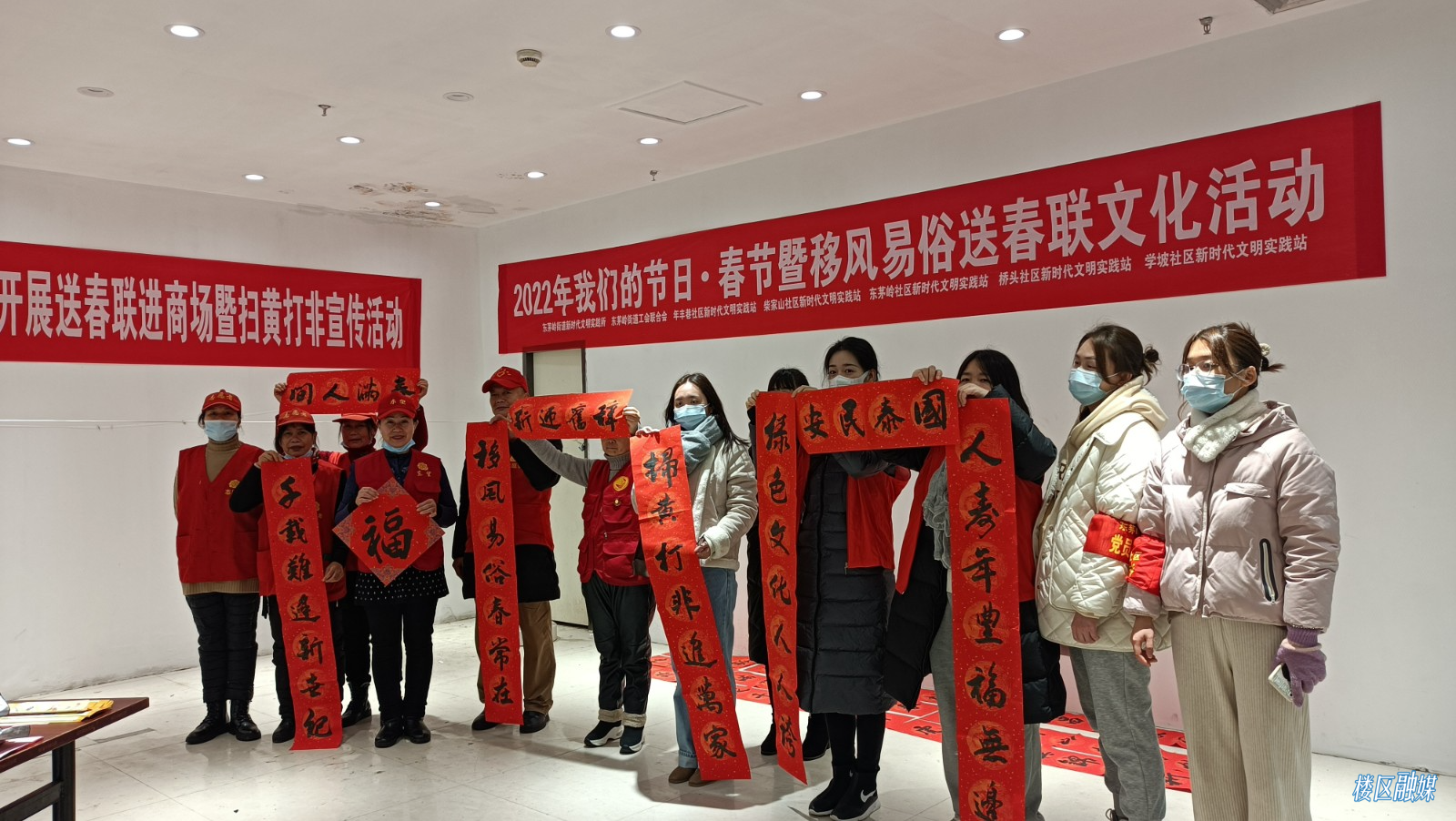 微信图片_20220126155310.jpg