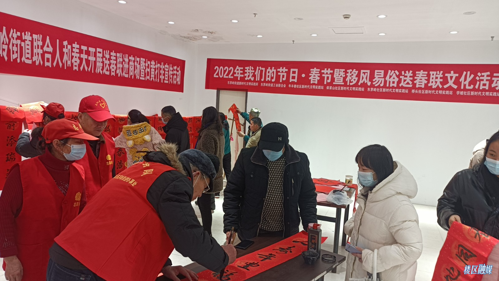 微信图片_20220126155342.jpg