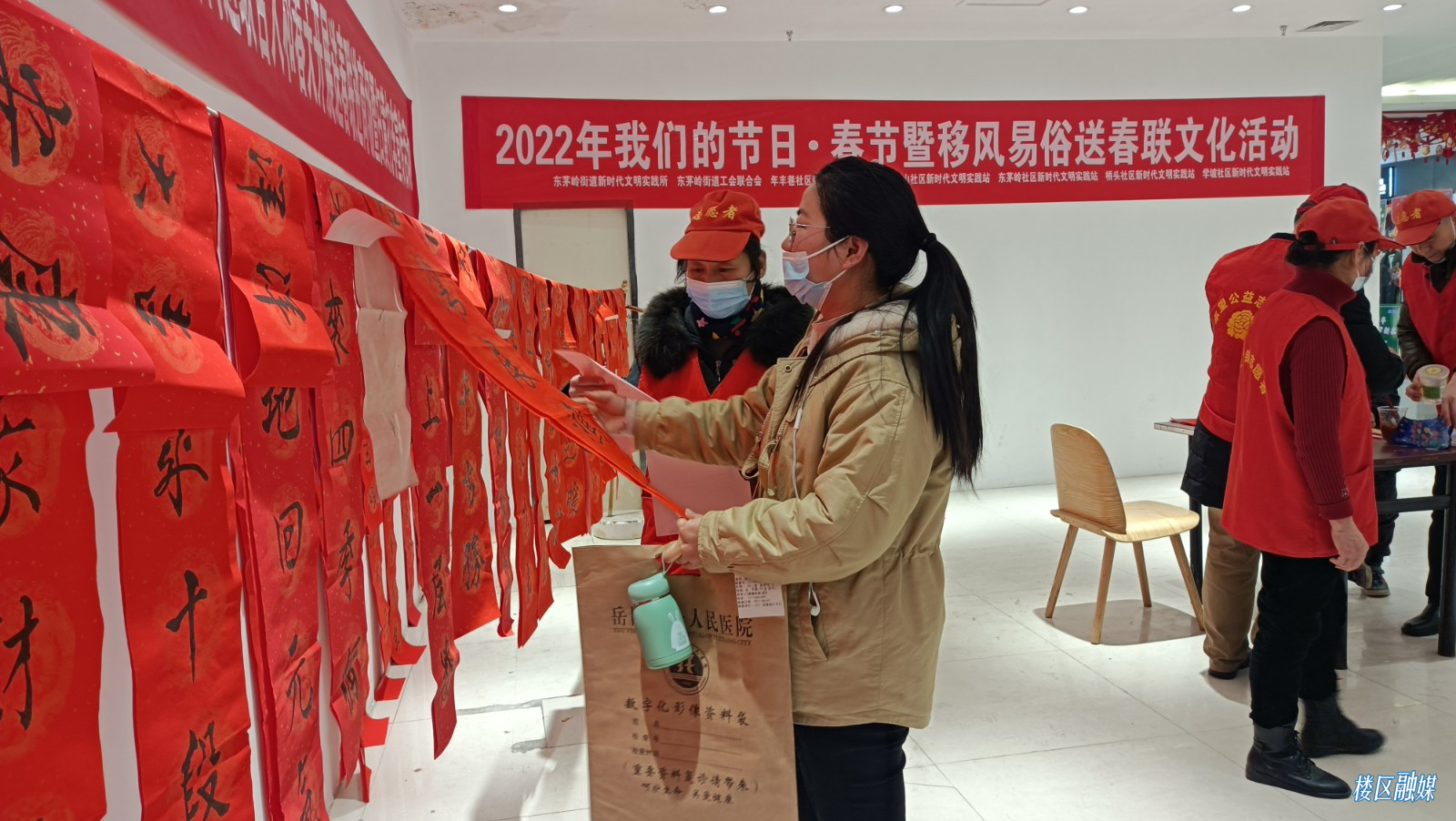 微信图片_20220126155349.jpg