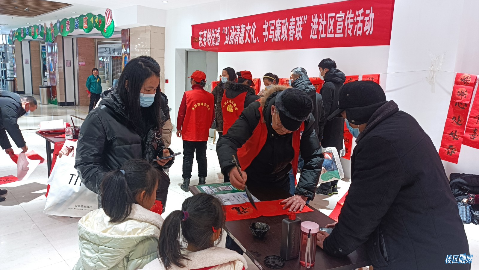 微信图片_20220126155356.jpg