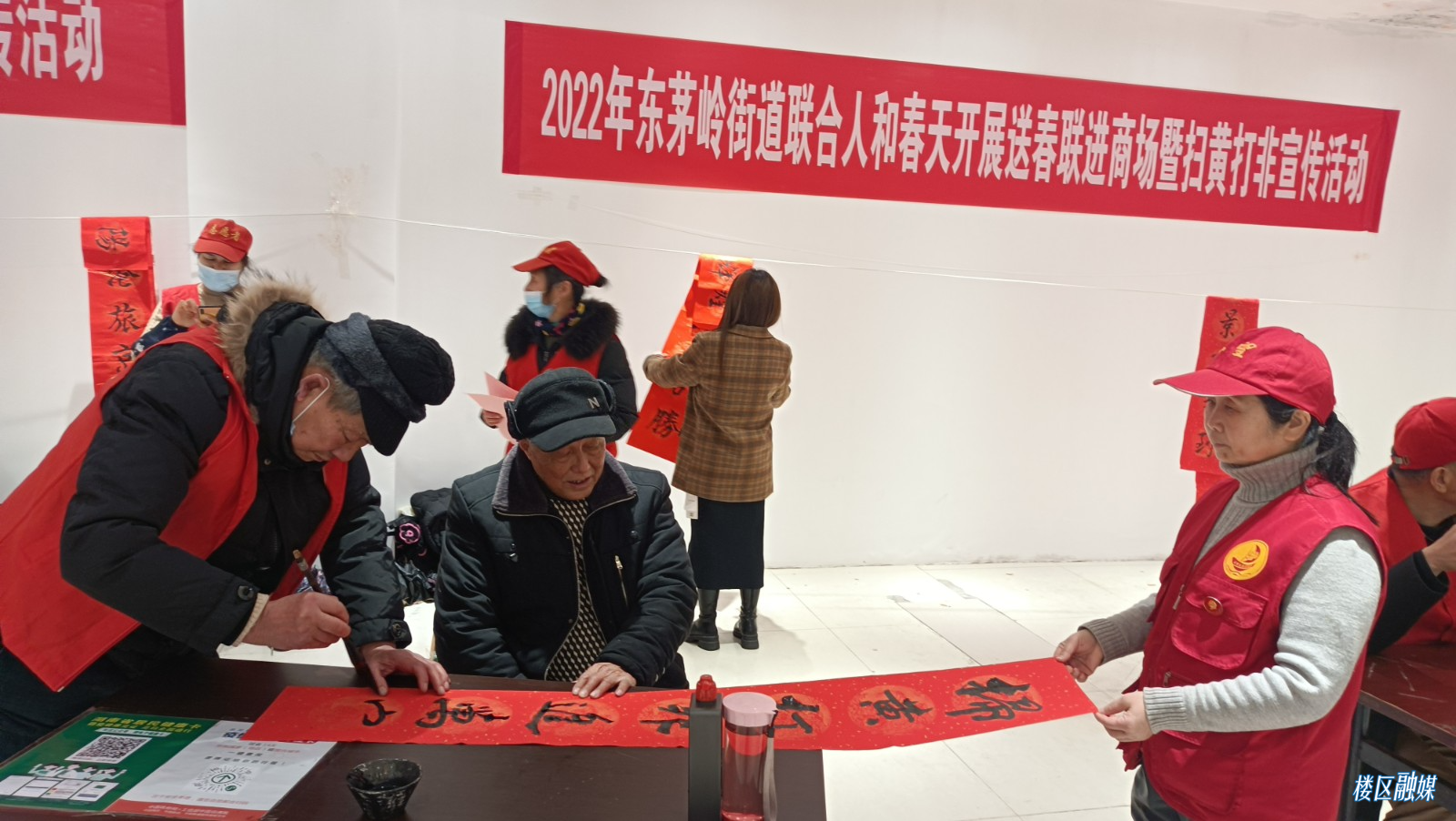 微信图片_20220126155320.jpg