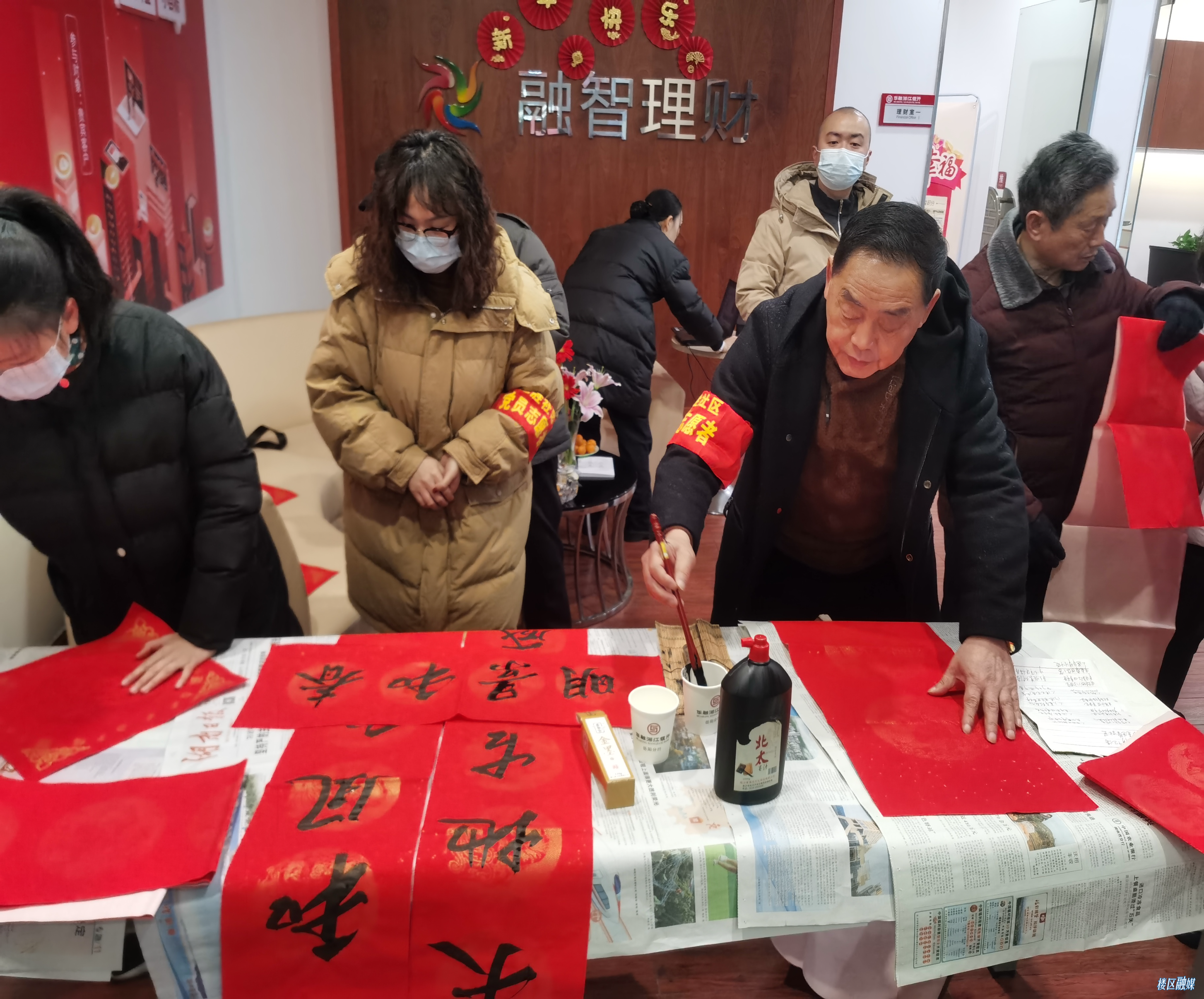 微信图片_20220127125807.jpg