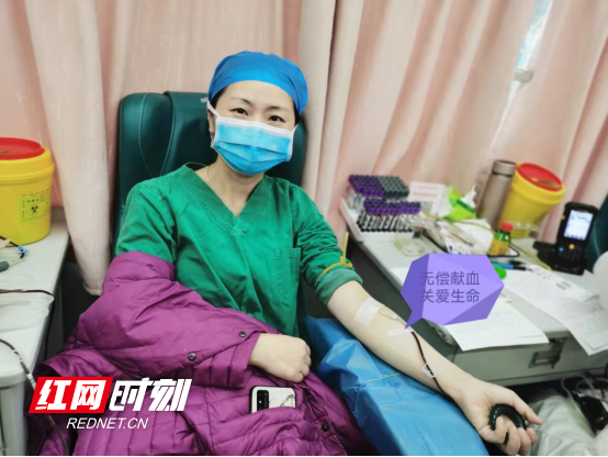 医者仁心 天使行动：永州市中心医院医务人员献血迎新春418.png