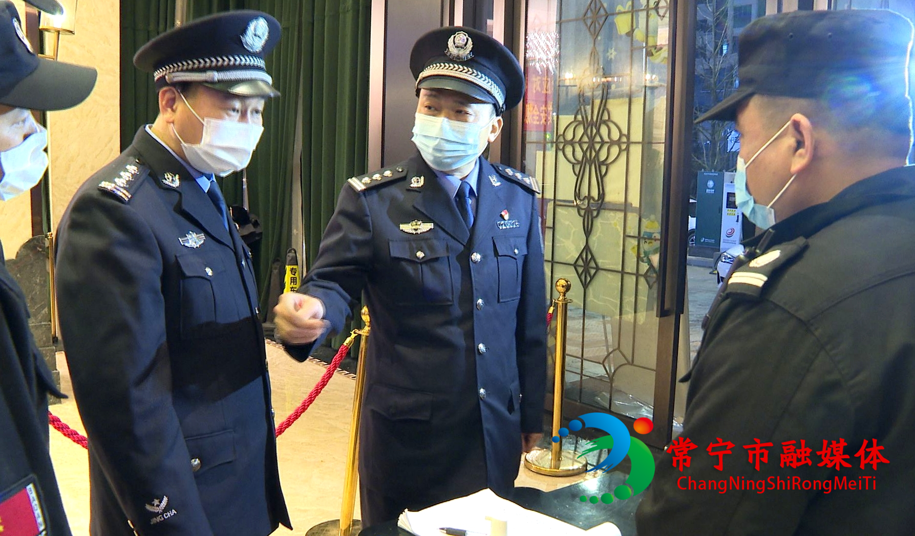 蒋璞平安行动 (3).jpg