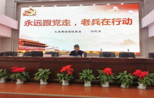 微信图片_20220127155342.png
