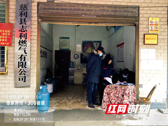 eea33857a1d8a11b2ed81a097f8e9e9_副本.jpg