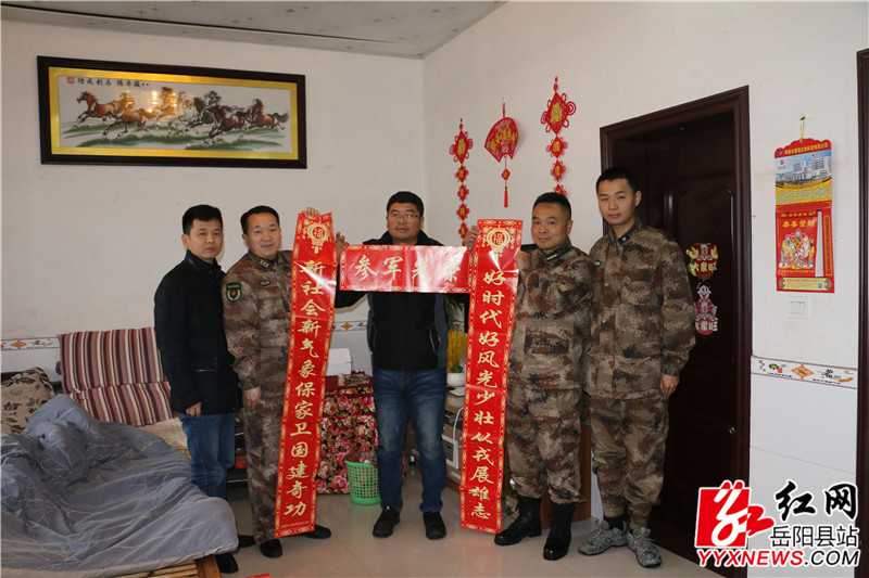 微信图片_20220127083732.jpg