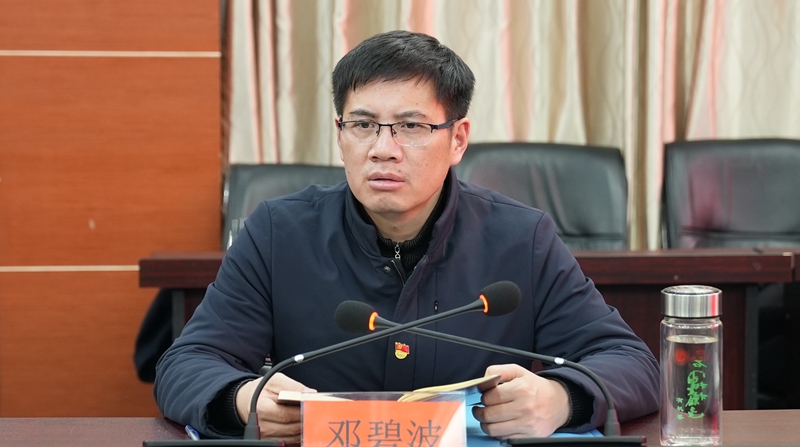 微信图片_20220127084547.jpg 微信图片_20220127084547.jpg