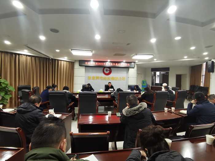 微信图片_20220127173431.jpg