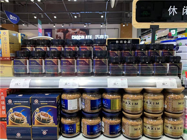 深耕源头直采，挑战线上垄断 步步高超市开售新西兰麦卢卡蜂蜜