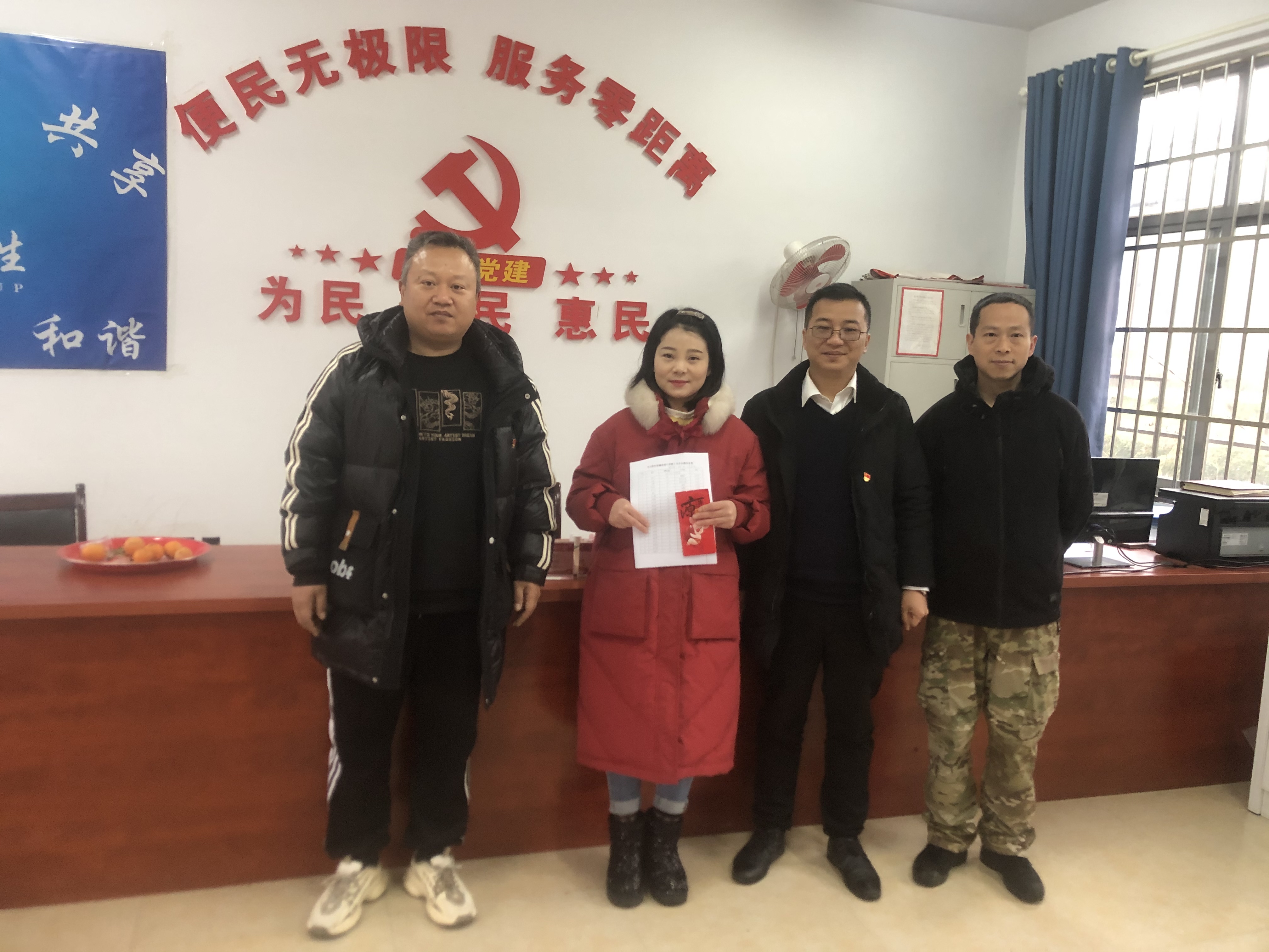 图片1.jpg