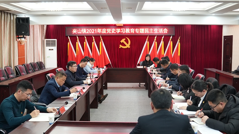 微信图片_20220127084541.jpg 微信图片_20220127084541.jpg