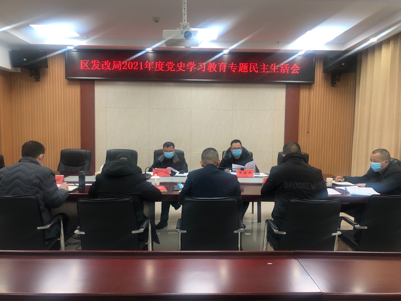 微信图片_20220126170512.jpg
