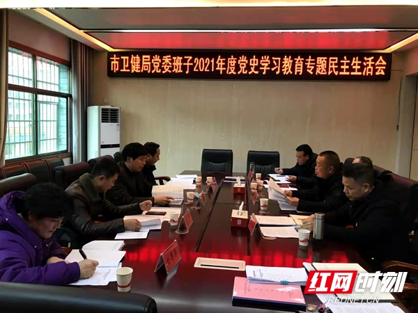 微信图片_20220127171628.jpg