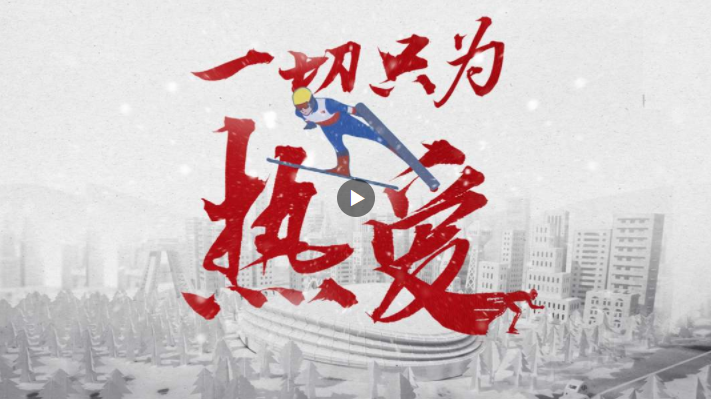 是.png