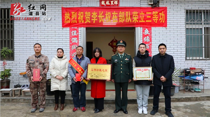 QQ图片20220128084509.jpg