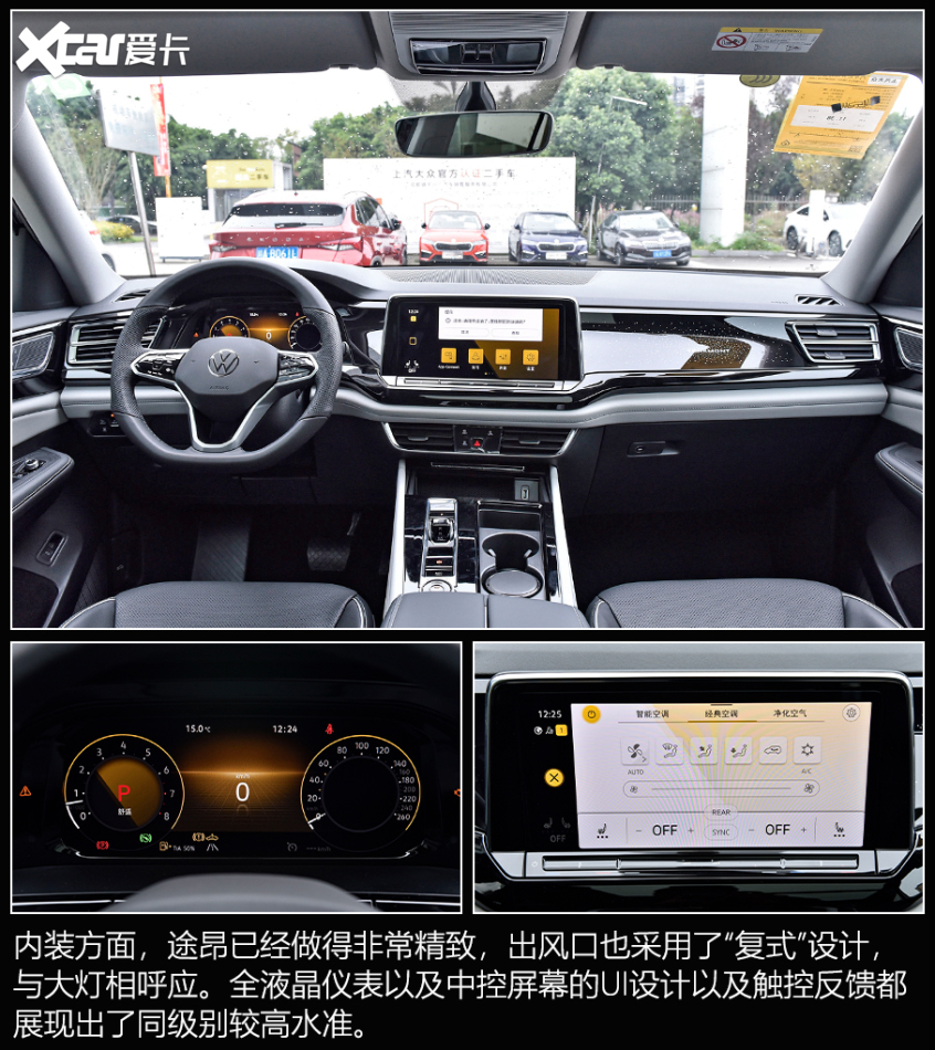 50万内能买到的6缸SUV