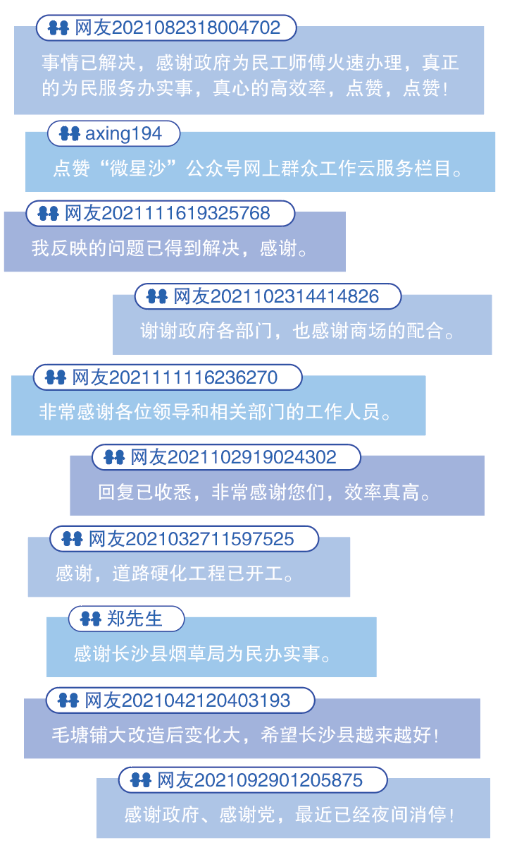 QQ图片20220128172659.png