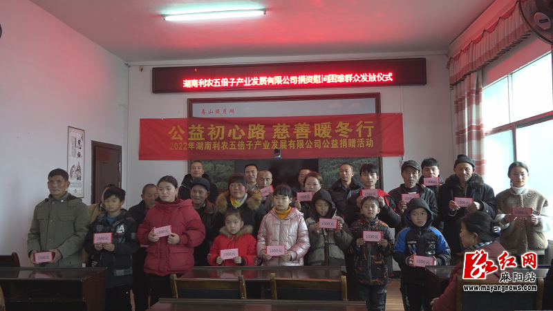 微信图片_20220128094949.bmp
